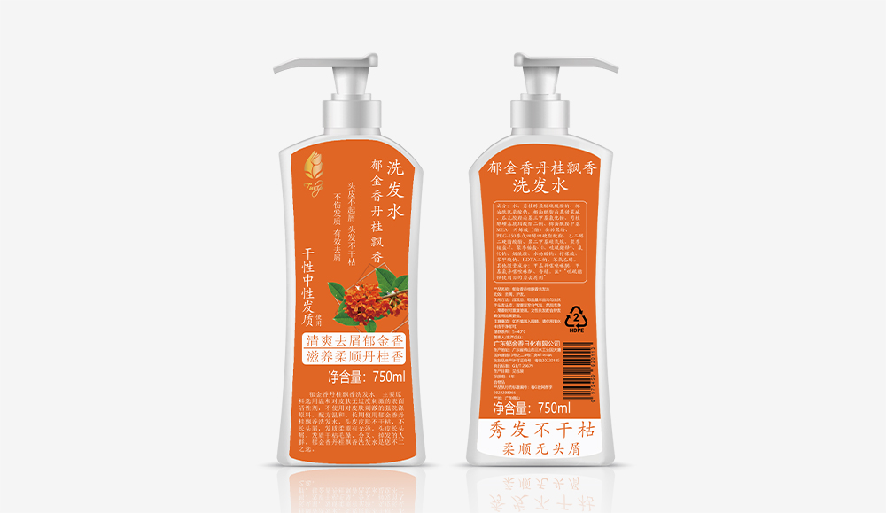 岷縣丹桂飄香洗發(fā)水方750ml