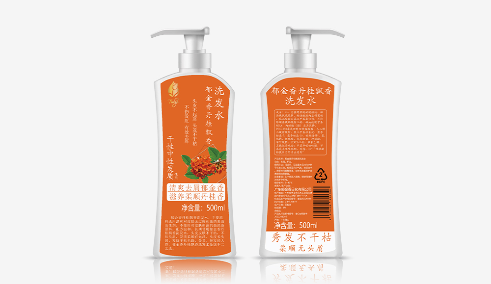 岷縣丹桂飄香洗發(fā)水500ml