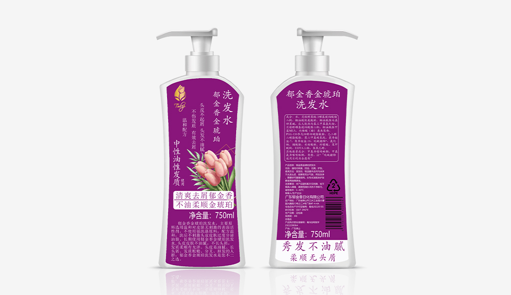 藍田郁金香金琥珀洗發(fā)水750ml