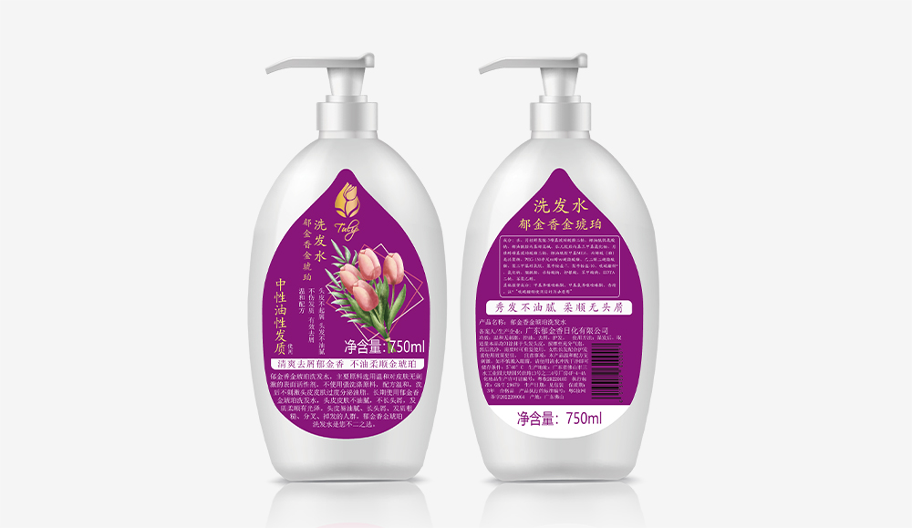 霍林郭勒郁金香金琥珀洗發(fā)水750ml