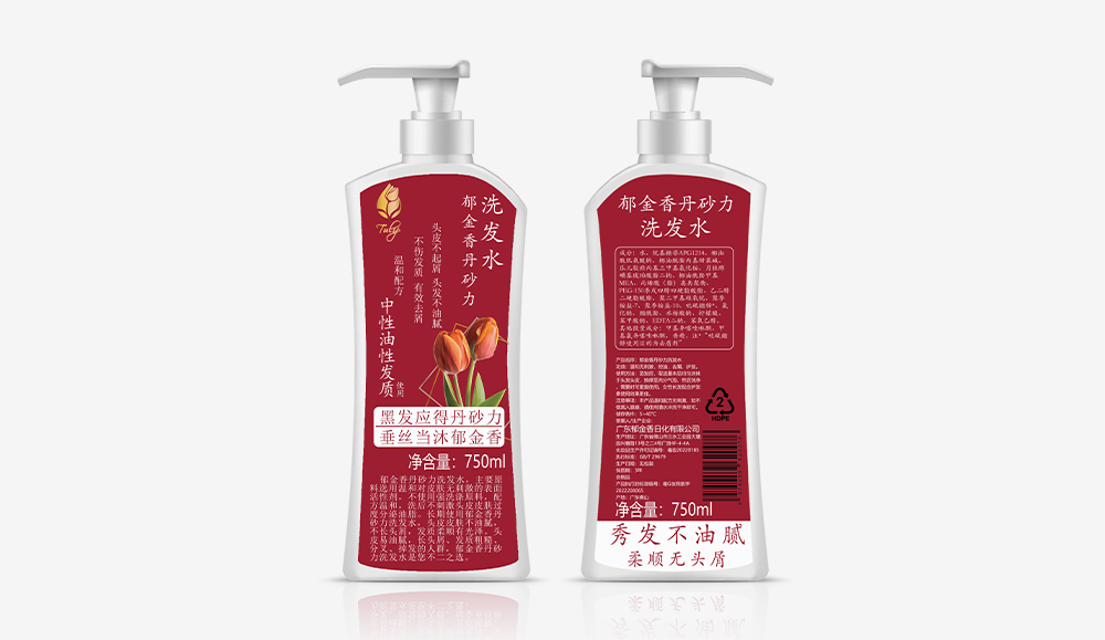 岷縣丹砂力洗發(fā)水750ml