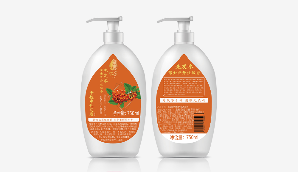 霍林郭勒丹桂飄香洗發(fā)水750ml