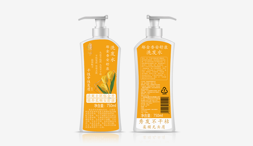 霍林郭勒安舒康(黃色標簽）洗發(fā)水750ml